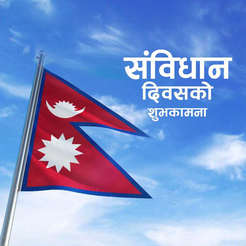 SambidhanDiwas-Cadaru-GreentingCard02