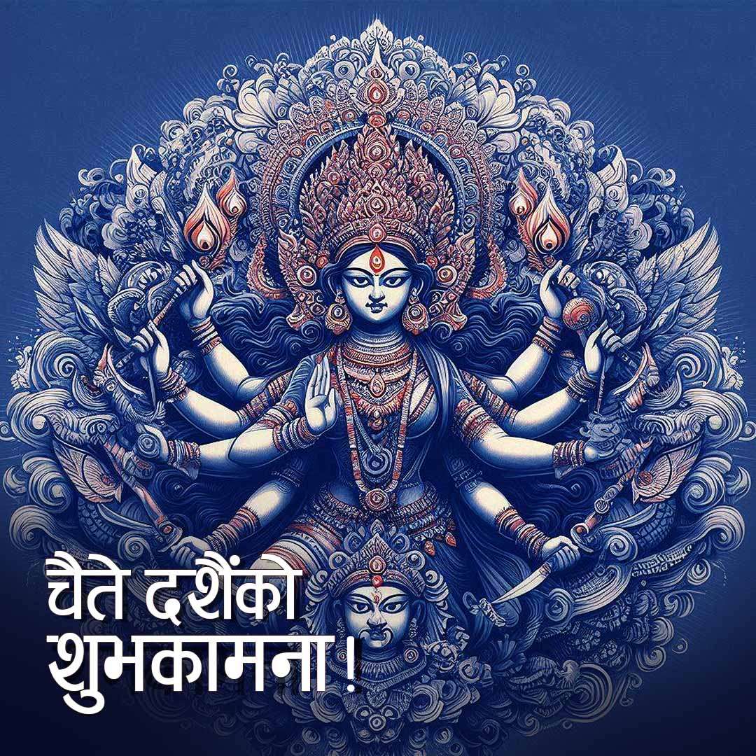 YomariPunhi-Cadaru-GreentingCard01