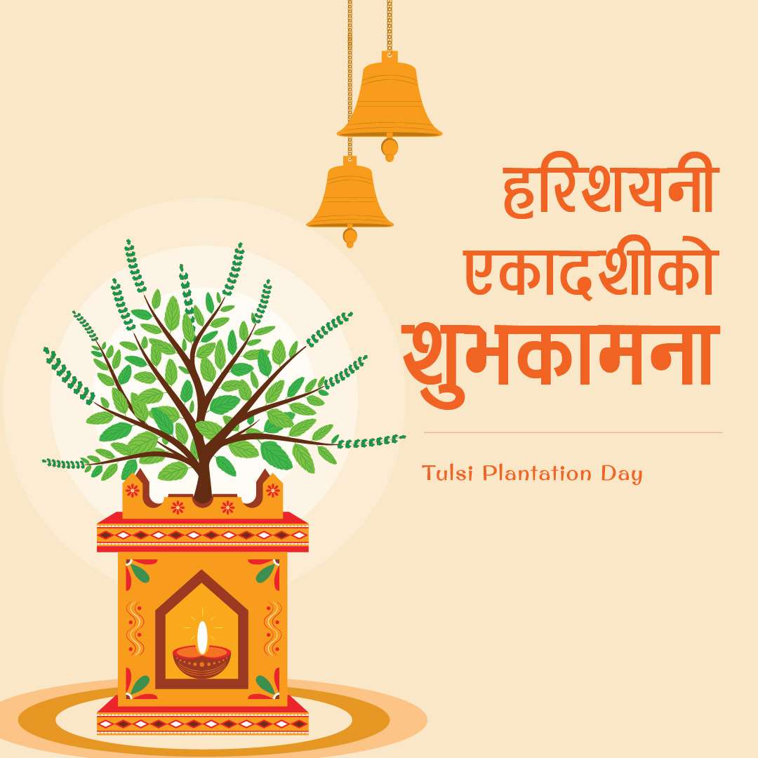 Tulasi-RopneDin-Cadaru-GreentingCard01